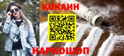 скорость Мариинск