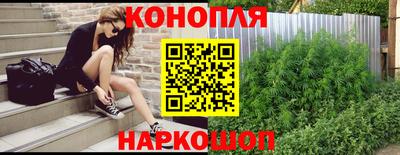 мефедрон Малгобек
