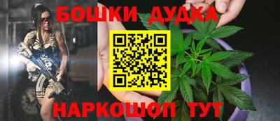 амф Малоярославец