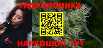 мефедрон Малгобек