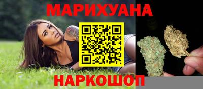 мефедрон Малгобек