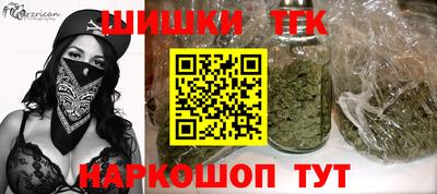 амф Малоярославец