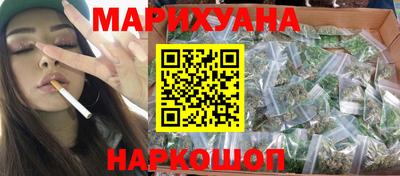 мефедрон Малгобек