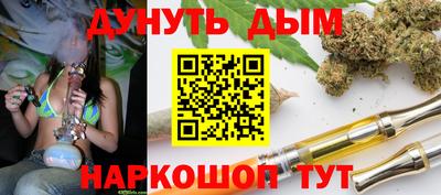 амф Малоярославец