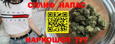 скорость Мариинск