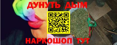 амф Малоярославец