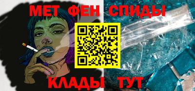 амф Малоярославец