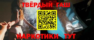 амф Малоярославец