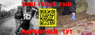 амф Малоярославец