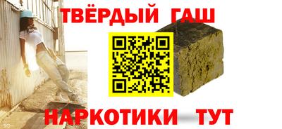 скорость Мариинск