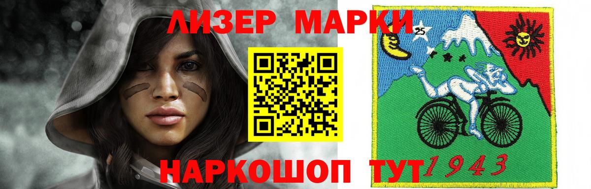 Тула  ЛСД экстази ecstasy  Вход с VPN  LSD-25 экстази ecstasy 